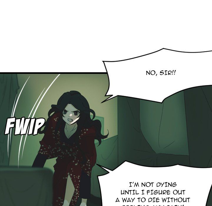 Nova Manhwa - Chapter 26 Page 57