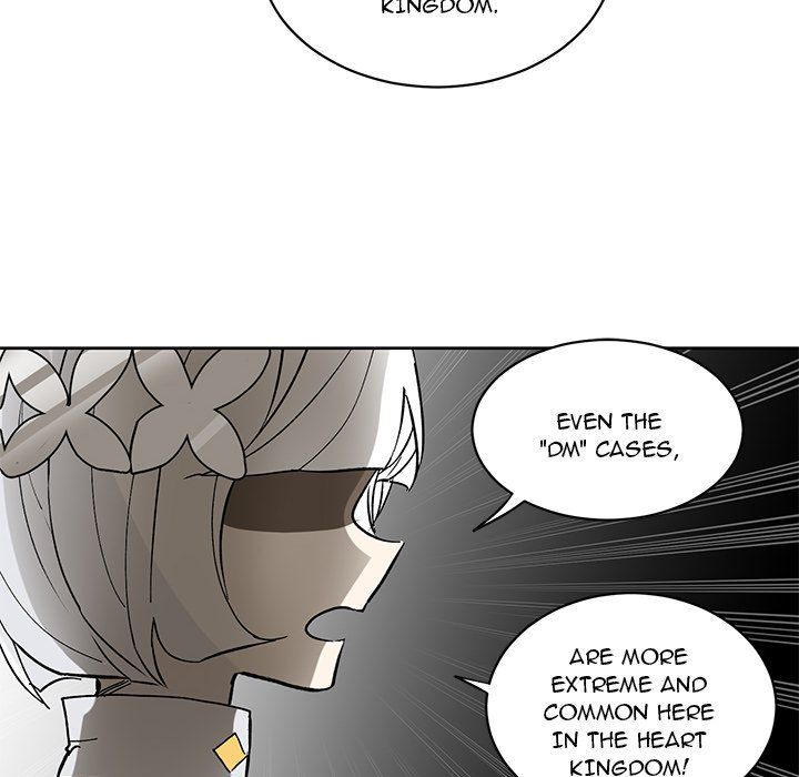 No Fantasy Alice Manhwa - Chapter 68 Page 5