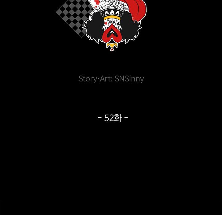 No Fantasy Alice Manhwa - Chapter 52 Page 32