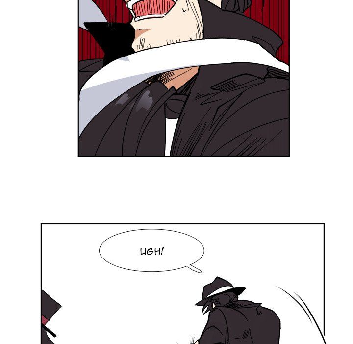 No Fantasy Alice Manhwa - Chapter 67 Page 77