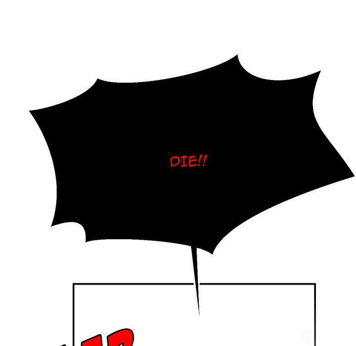 No Fantasy Alice Manhwa - Chapter 2 Page 78