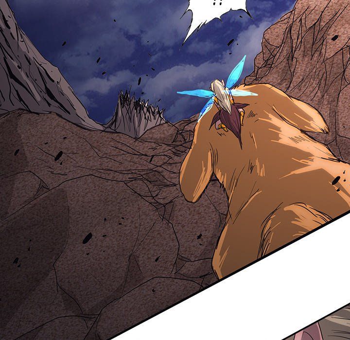 The Chronicles of Apocalypse Manhwa - Chapter 45 Page 16