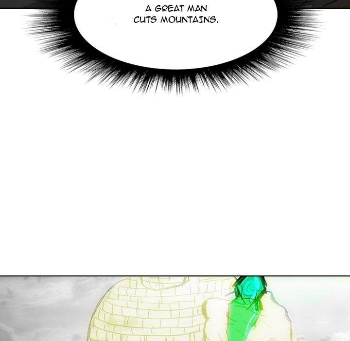 The Chronicles of Apocalypse Manhwa - Chapter 14 Page 233