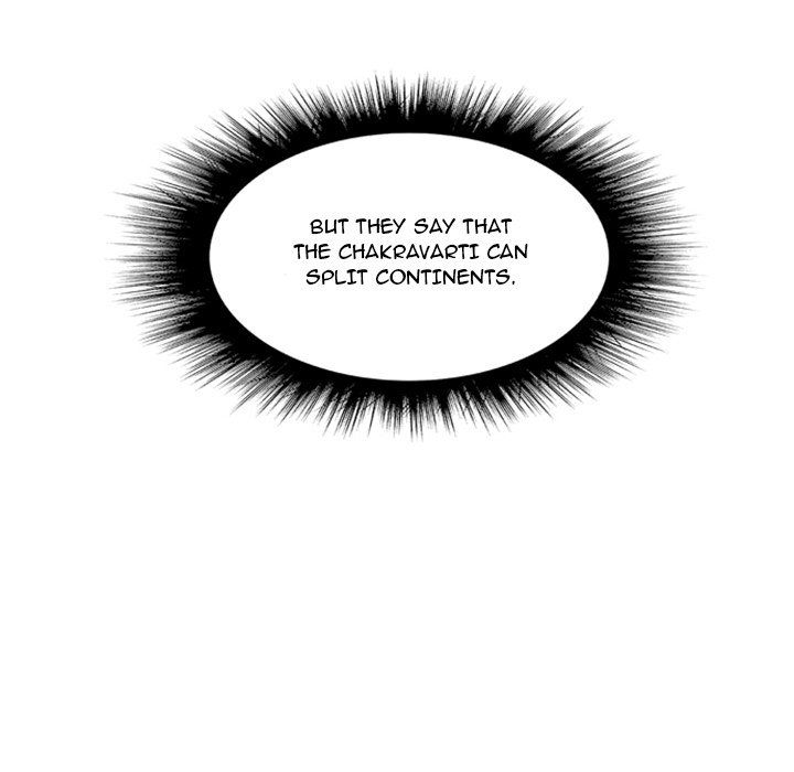 The Chronicles of Apocalypse Manhwa - Chapter 14 Page 240