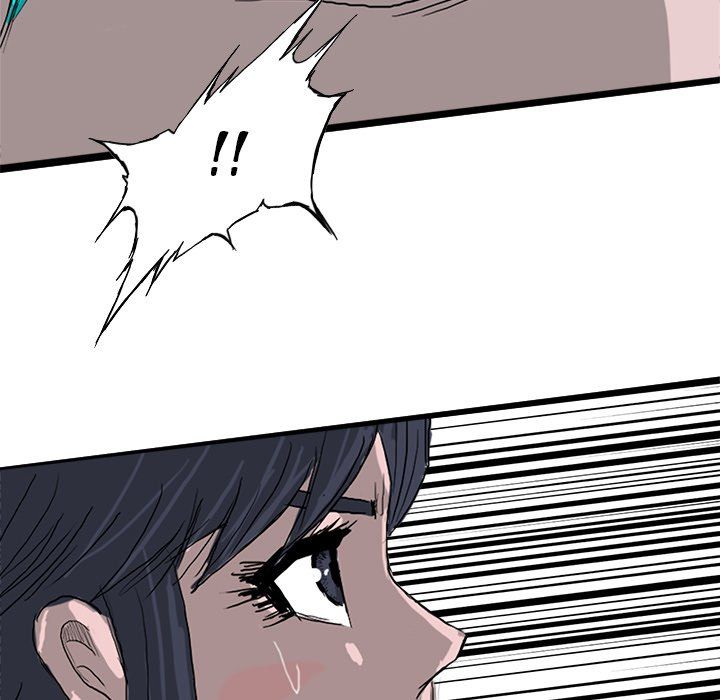 The Chronicles of Apocalypse Manhwa - Chapter 77 Page 109