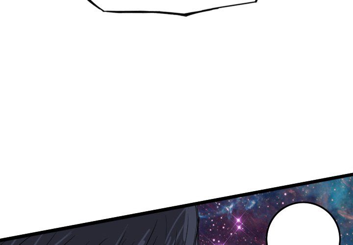 The Chronicles of Apocalypse Manhwa - Chapter 67 Page 3