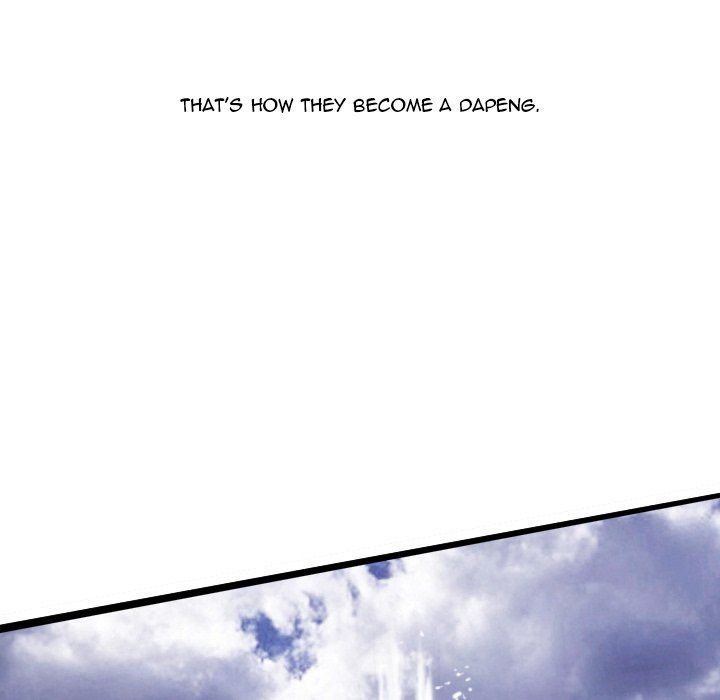 The Chronicles of Apocalypse Manhwa - Chapter 67 Page 94