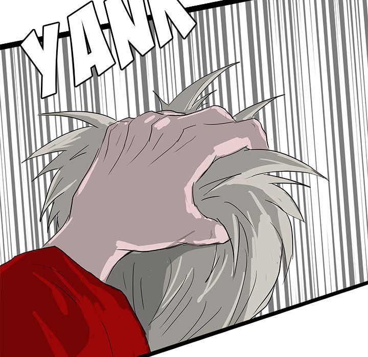 The Chronicles of Apocalypse Manhwa - Chapter 80 Page 9