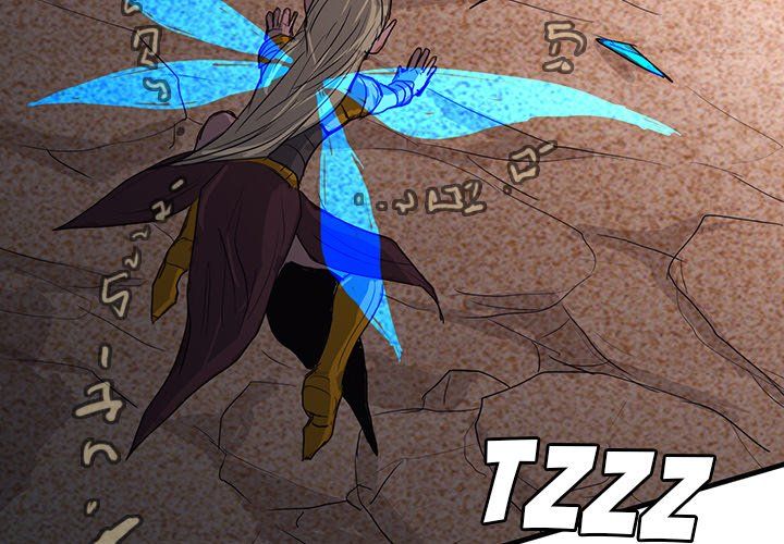 The Chronicles of Apocalypse Manhwa - Chapter 43 Page 1