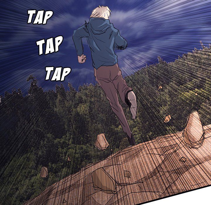 The Chronicles of Apocalypse Manhwa - Chapter 43 Page 22