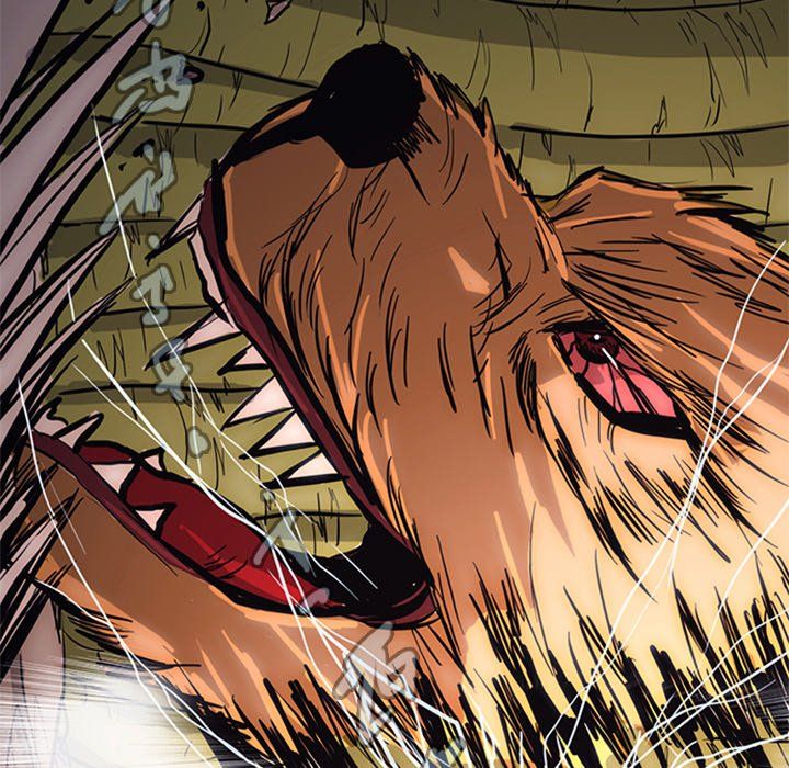 The Chronicles of Apocalypse Manhwa - Chapter 26 Page 18