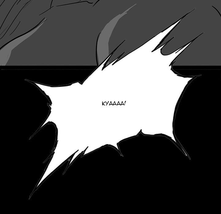 The Chronicles of Apocalypse Manhwa - Chapter 92 Page 33