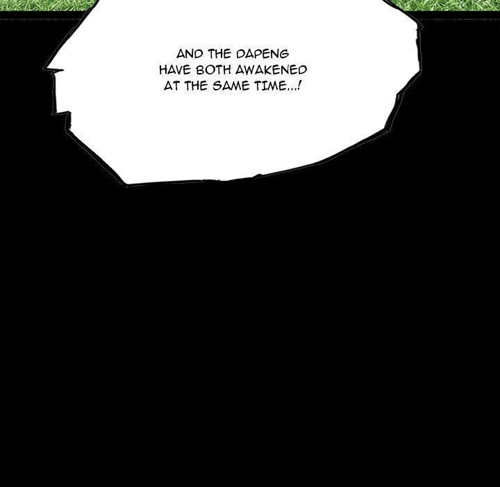 The Chronicles of Apocalypse Manhwa - Chapter 92 Page 49