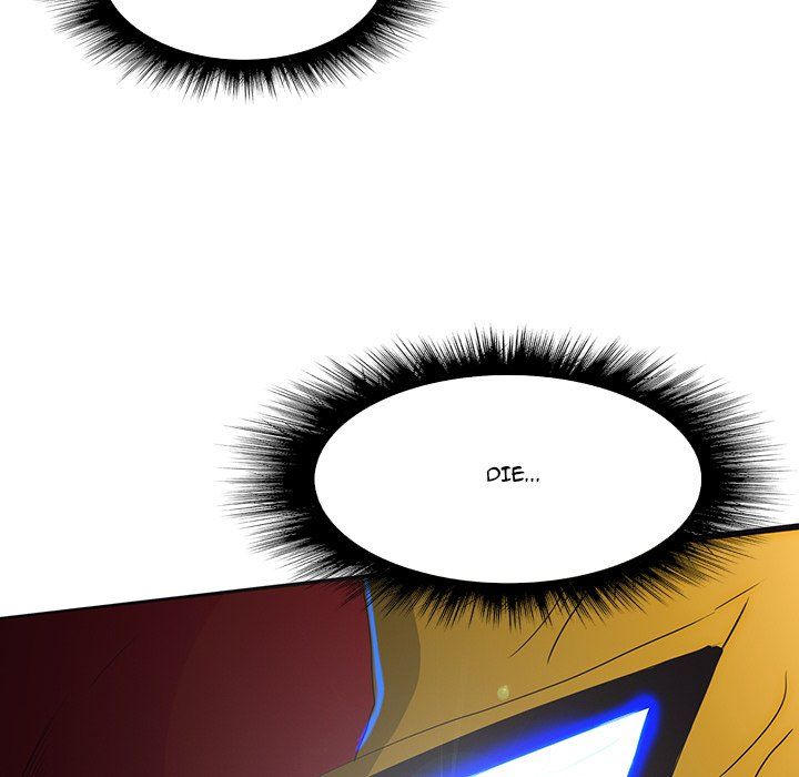 The Chronicles of Apocalypse Manhwa - Chapter 37 Page 6