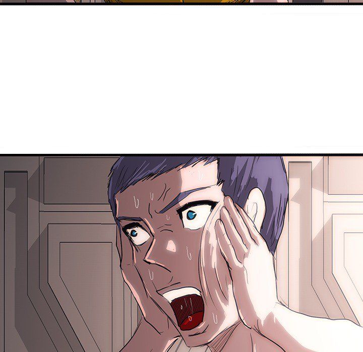 The Chronicles of Apocalypse Manhwa - Chapter 56 Page 38