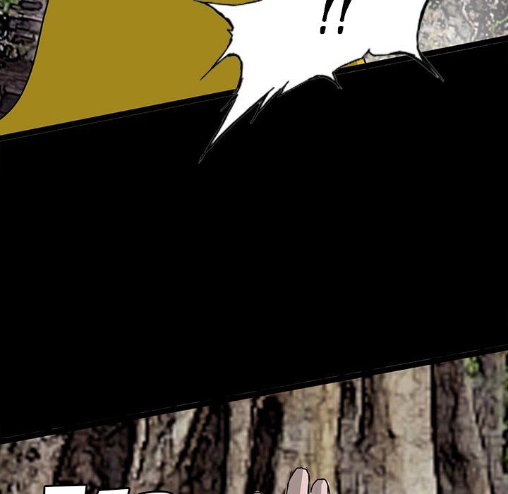 The Chronicles of Apocalypse Manhwa - Chapter 82 Page 9