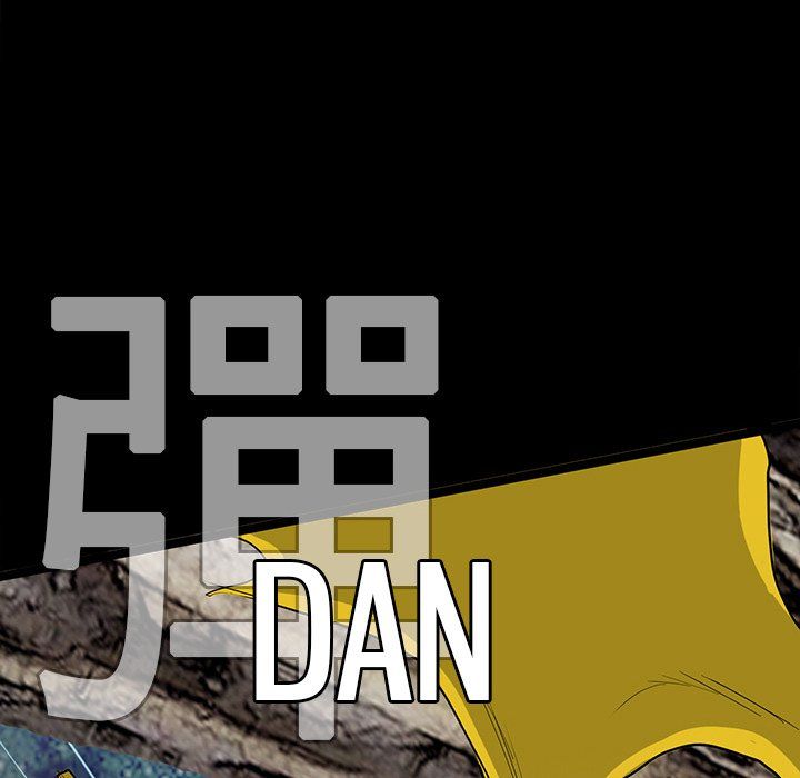 The Chronicles of Apocalypse Manhwa - Chapter 82 Page 37