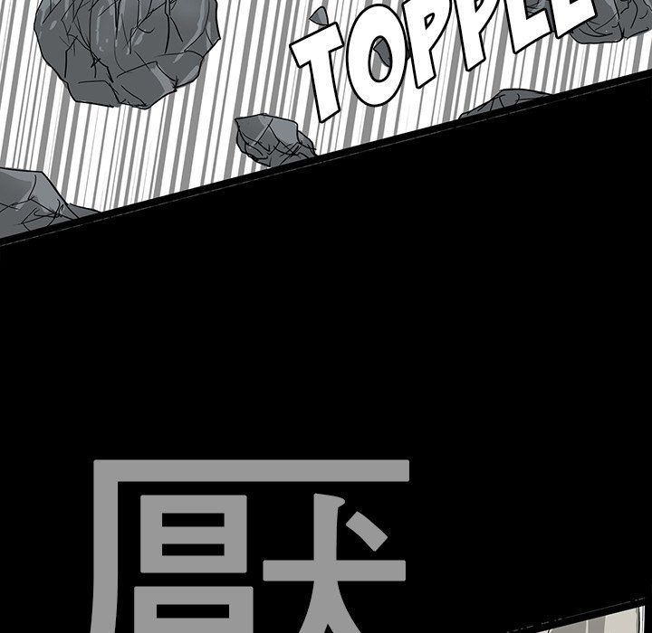 The Chronicles of Apocalypse Manhwa - Chapter 82 Page 107