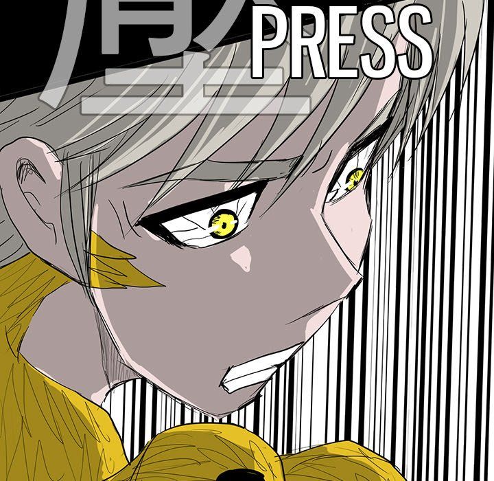 The Chronicles of Apocalypse Manhwa - Chapter 82 Page 108