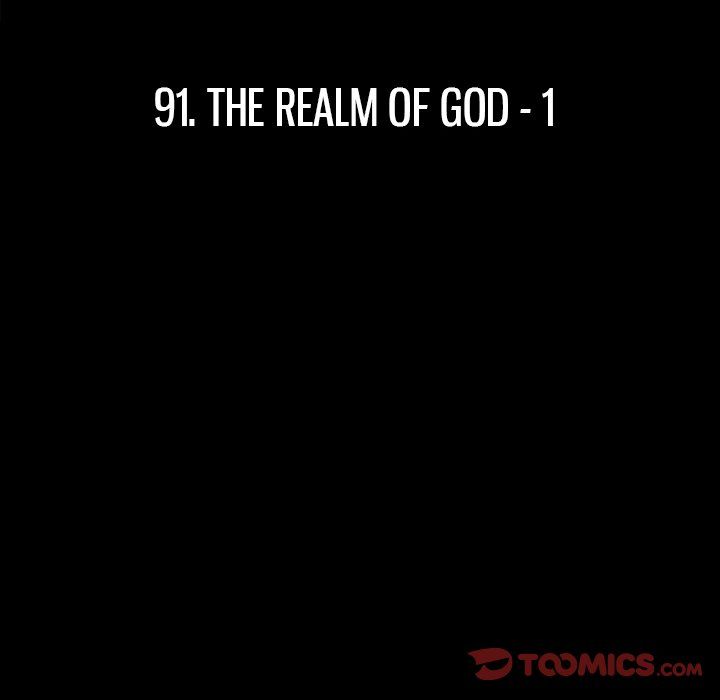 The Chronicles of Apocalypse Manhwa - Chapter 91 Page 19