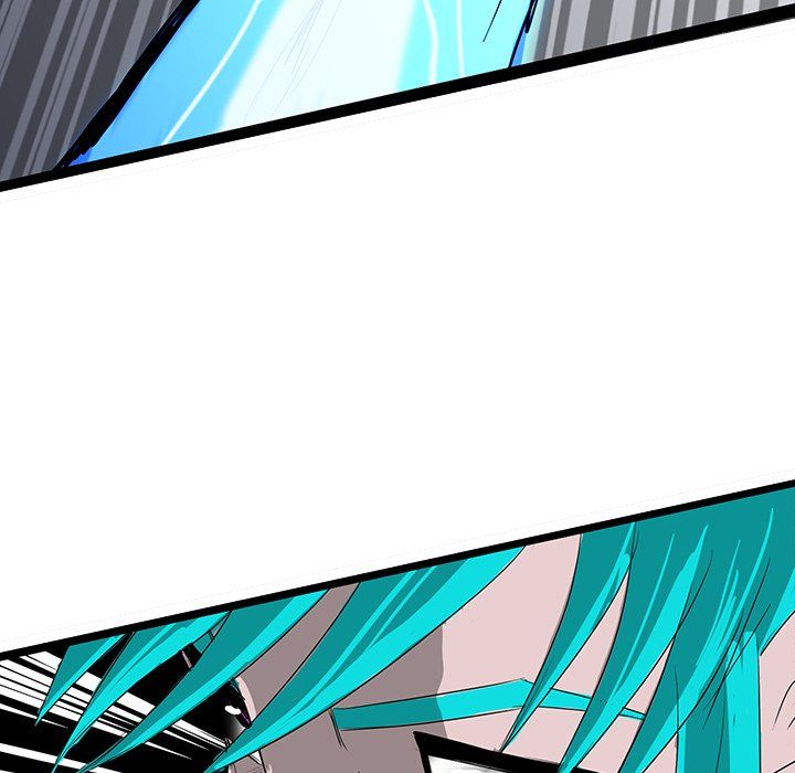 The Chronicles of Apocalypse Manhwa - Chapter 79 Page 81