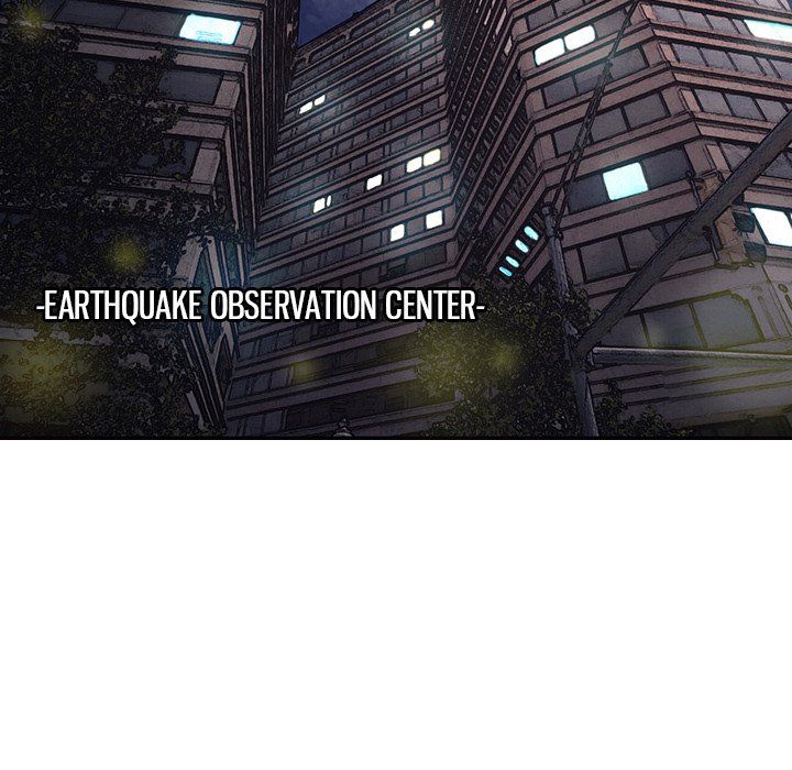 The Chronicles of Apocalypse Manhwa - Chapter 32 Page 23