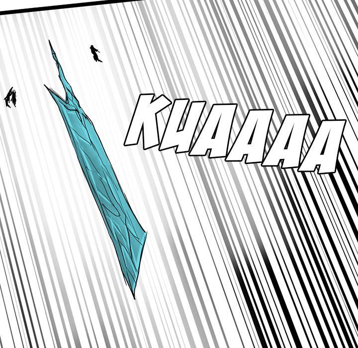 The Chronicles of Apocalypse Manhwa - Chapter 74 Page 131