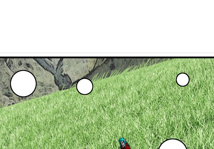 The Chronicles of Apocalypse Manhwa - Chapter 72 Page 0