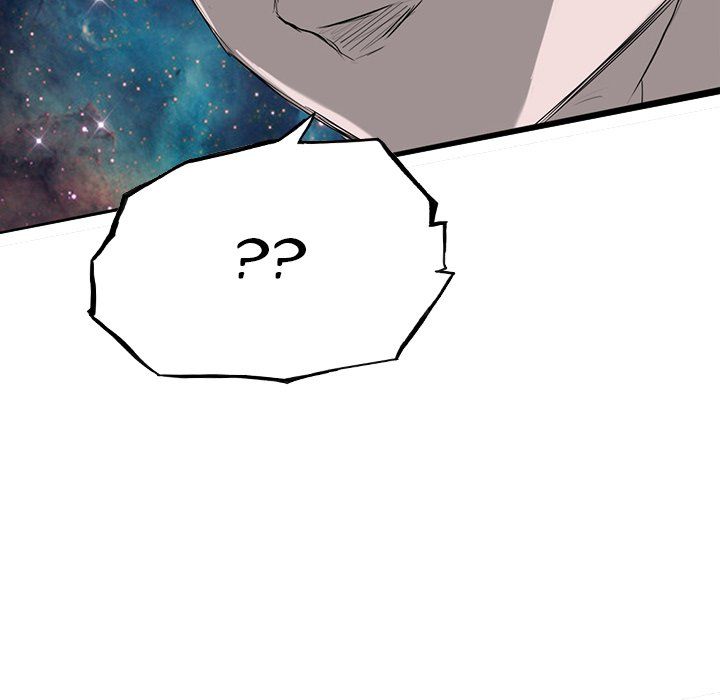 The Chronicles of Apocalypse Manhwa - Chapter 72 Page 17