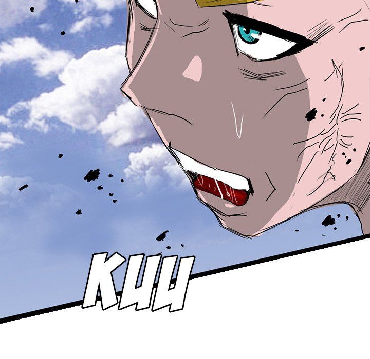 The Chronicles of Apocalypse Manhwa - Chapter 76 Page 17