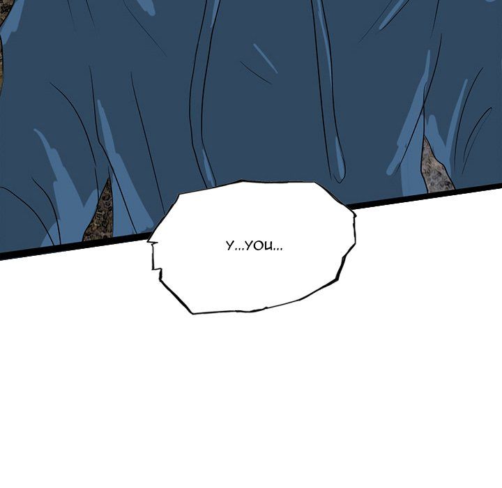 The Chronicles of Apocalypse Manhwa - Chapter 76 Page 61