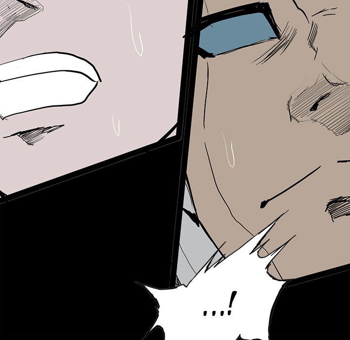 The Chronicles of Apocalypse Manhwa - Chapter 88 Page 142