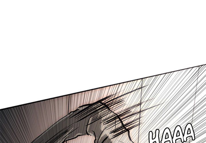 The Chronicles of Apocalypse Manhwa - Chapter 24 Page 0