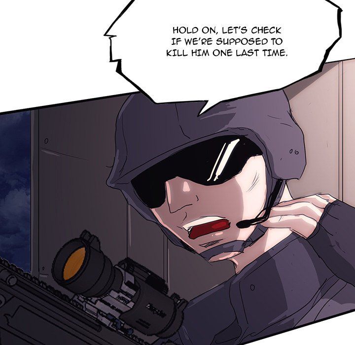 The Chronicles of Apocalypse Manhwa - Chapter 44 Page 6