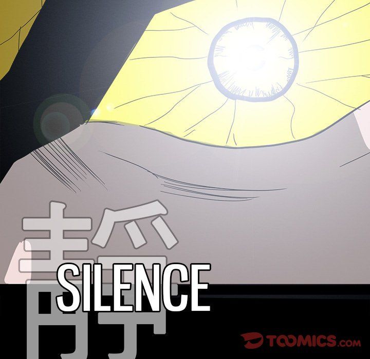 The Chronicles of Apocalypse Manhwa - Chapter 94 Page 104