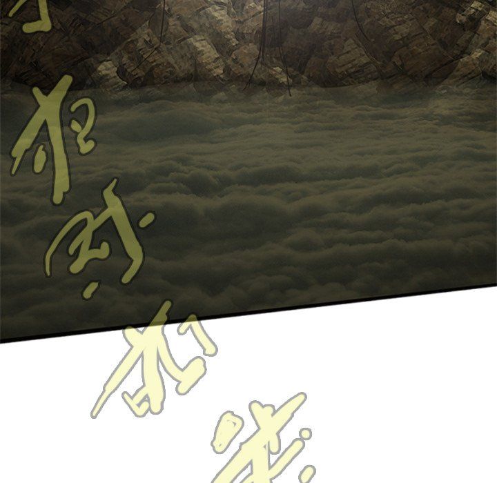 The Chronicles of Apocalypse Manhwa - Chapter 18 Page 164