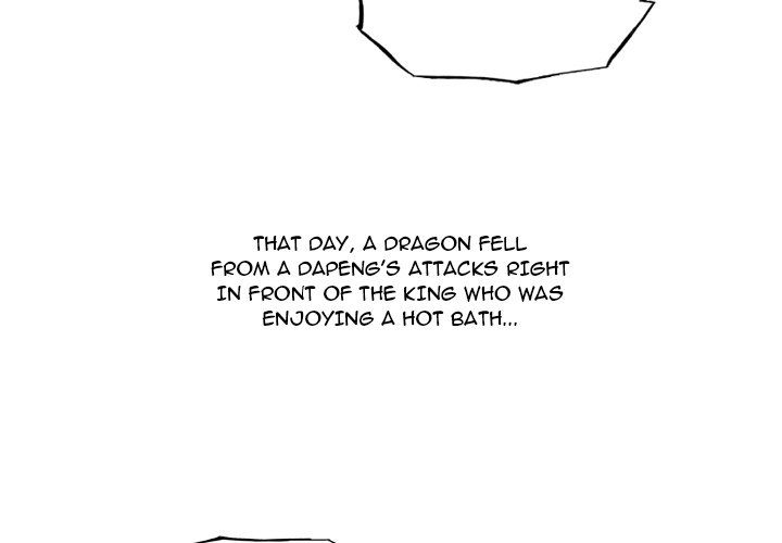 The Chronicles of Apocalypse Manhwa - Chapter 68 Page 3