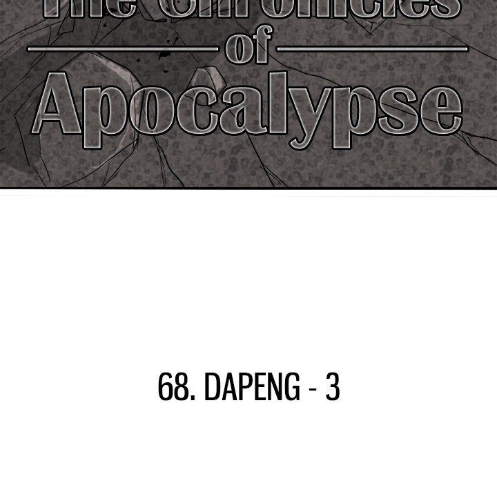 The Chronicles of Apocalypse Manhwa - Chapter 68 Page 28