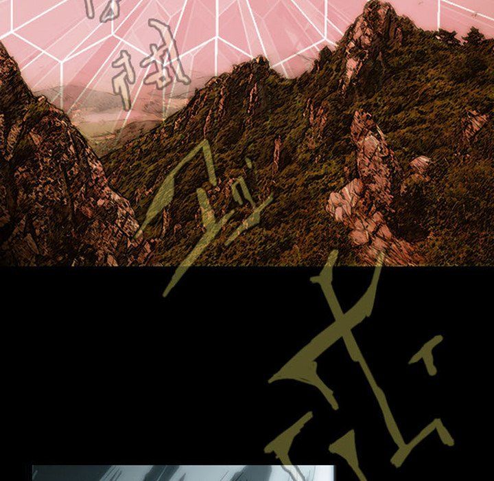 The Chronicles of Apocalypse Manhwa - Chapter 5 Page 85