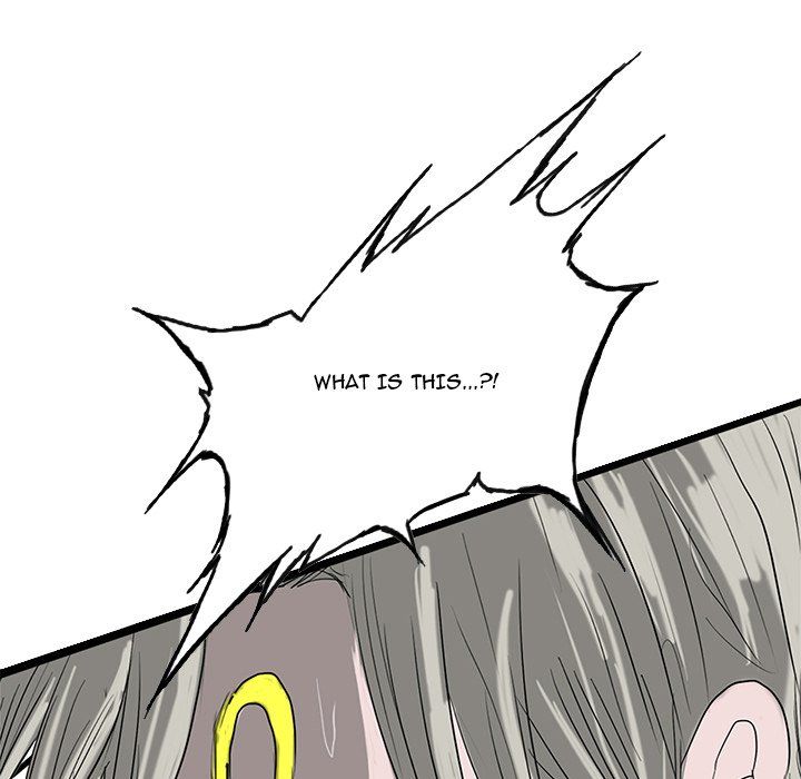 The Chronicles of Apocalypse Manhwa - Chapter 73 Page 18