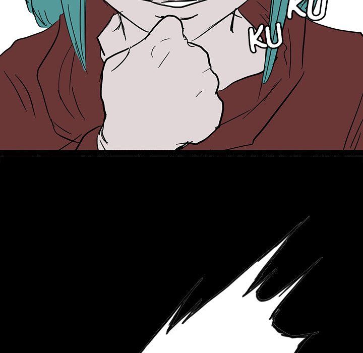 The Chronicles of Apocalypse Manhwa - Chapter 89 Page 75