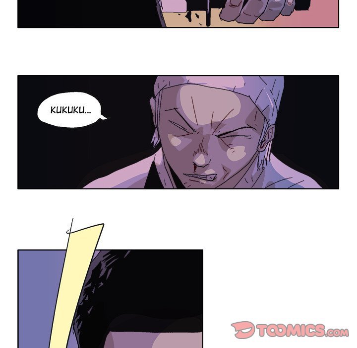 GHOST Manhwa - Chapter 56 Page 5