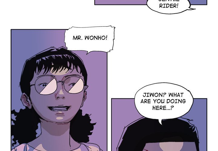 GHOST Manhwa - Chapter 60 Page 2