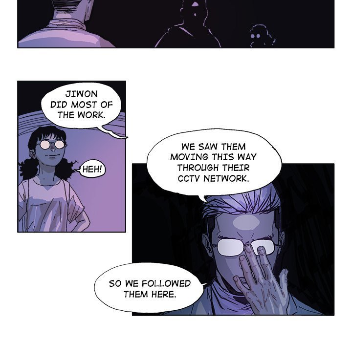 GHOST Manhwa - Chapter 60 Page 6