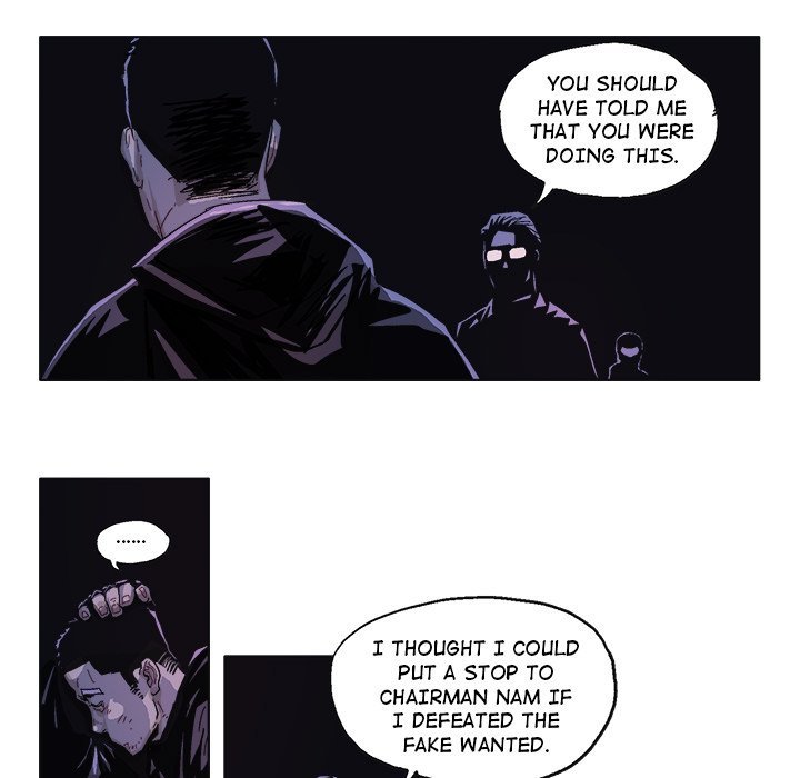 GHOST Manhwa - Chapter 60 Page 7