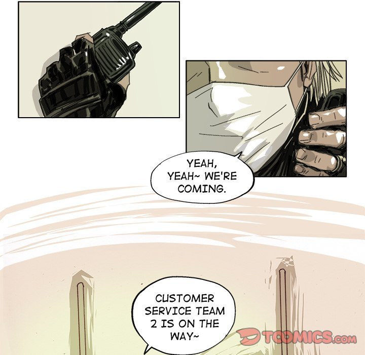 GHOST Manhwa - Chapter 17 Page 6