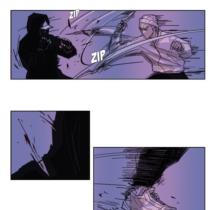 GHOST Manhwa - Chapter 53 Page 5