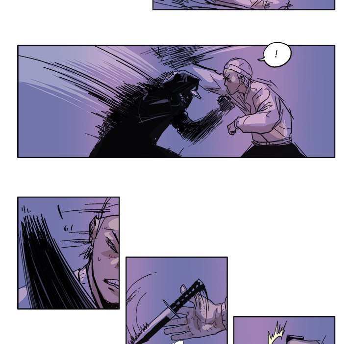 GHOST Manhwa - Chapter 53 Page 6