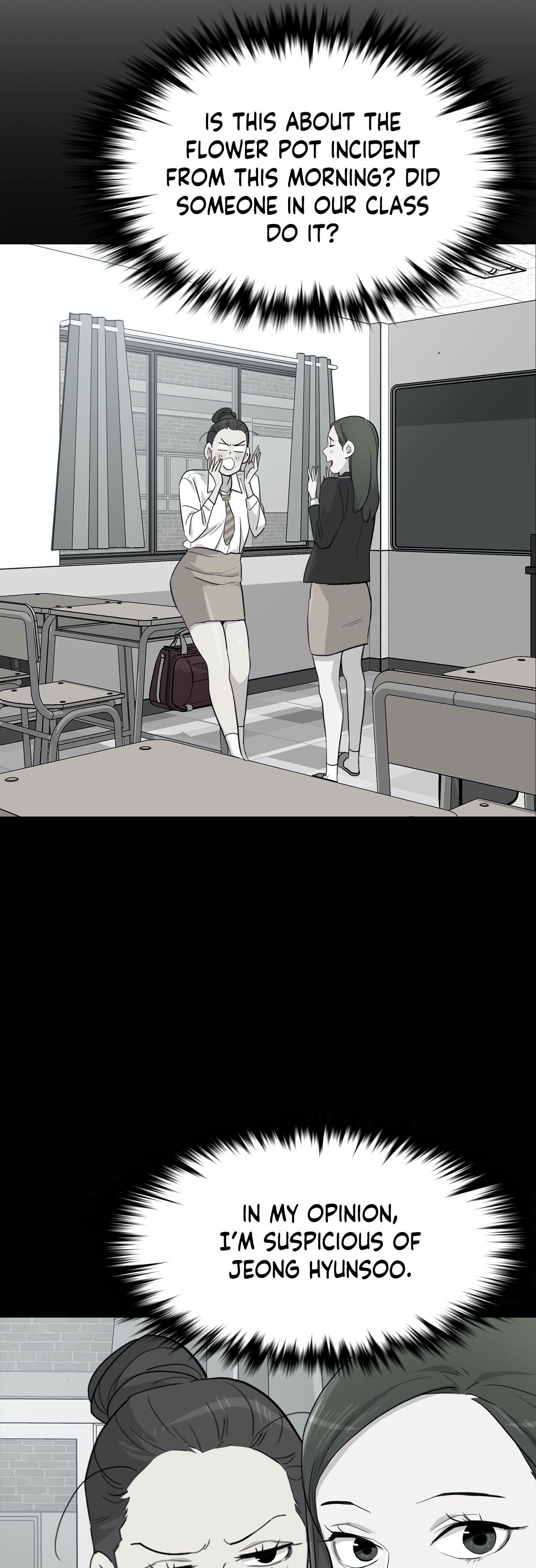 Two Steps Away Manhwa - Chapter 34 Page 13