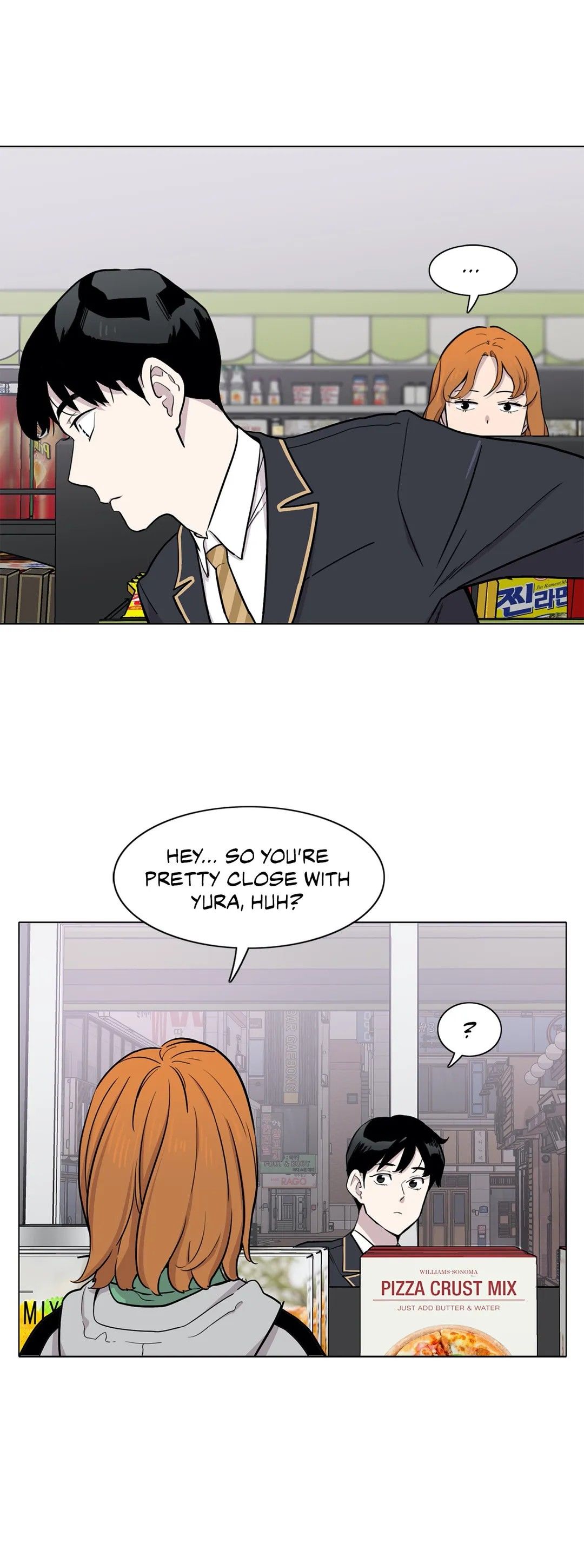 Two Steps Away Manhwa - Chapter 11 Page 15